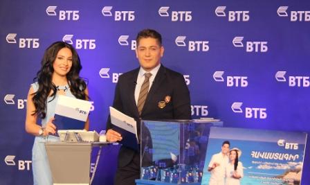 VTB Bank (Armenia): Non-cash turnover via various cards increased by 25-107% due to "Let`s Fly to The Maldives" campaign